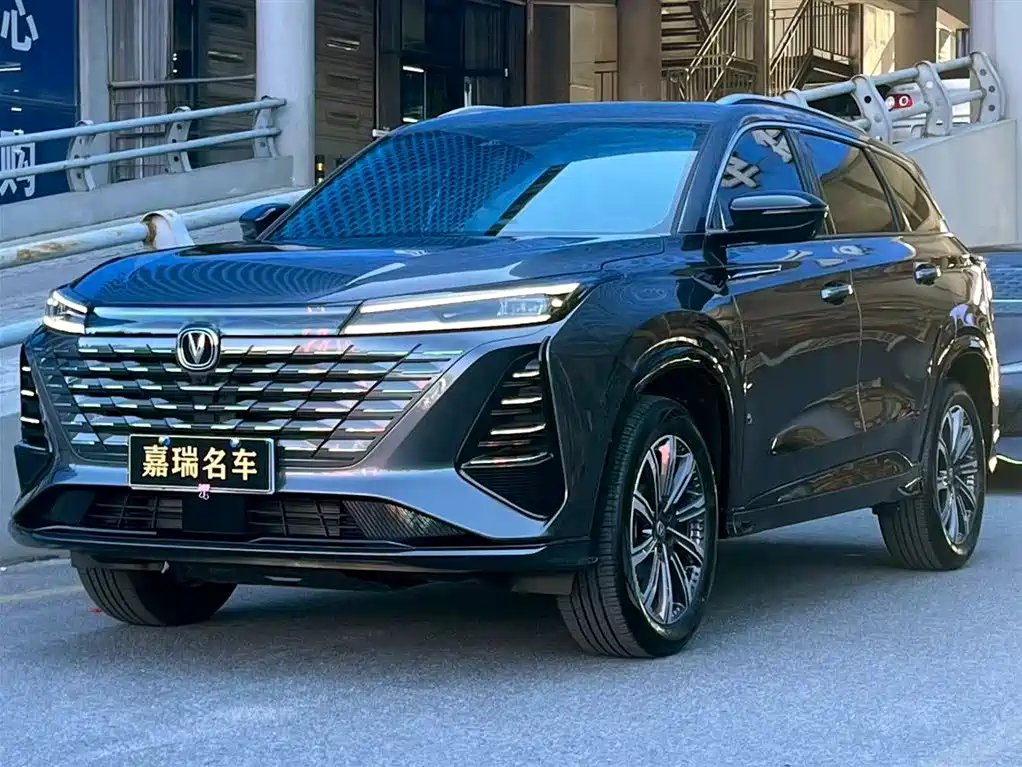 Changan ChanganCS75PLUS 2025