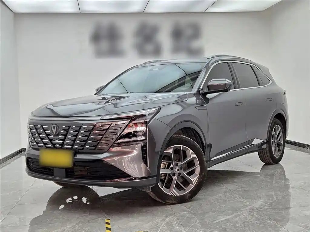 Changan ChanganCS75PLUS 2024