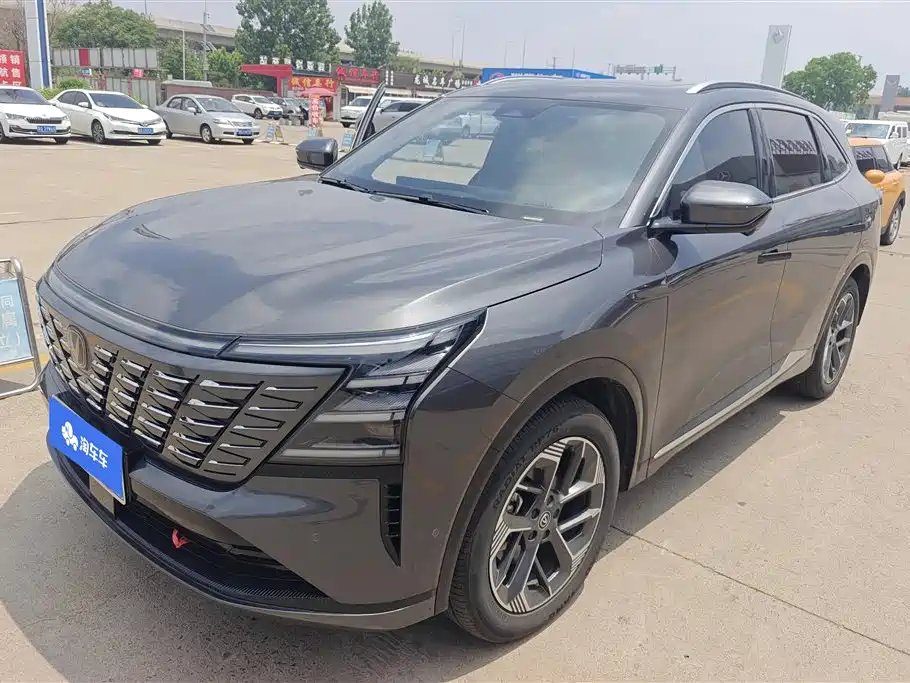 Changan ChanganCS75PLUS 2024