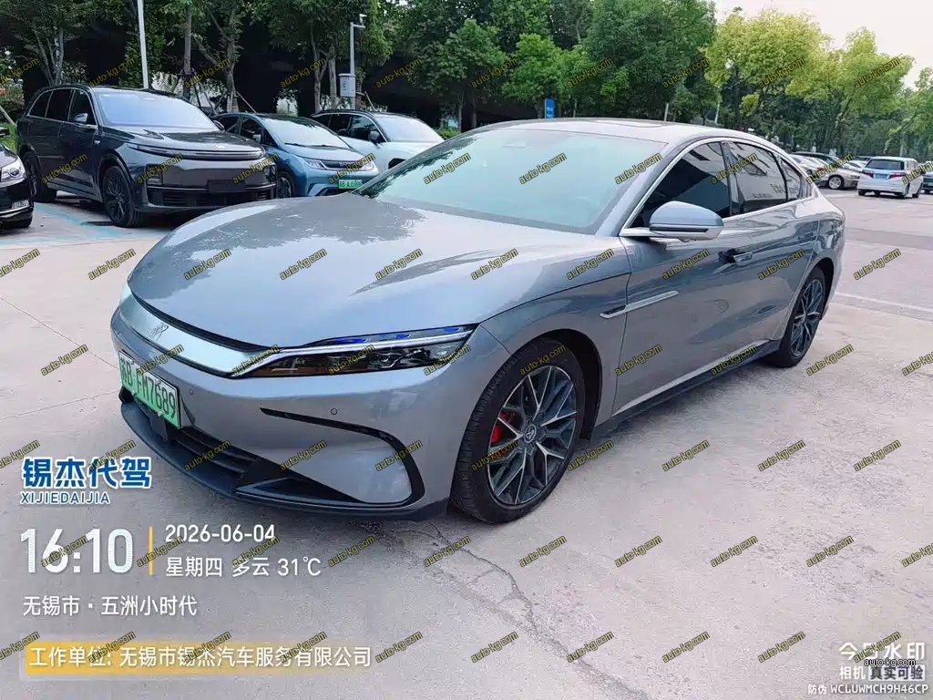 BYD Han 2025
