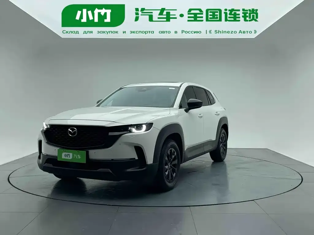 Mazda CX-50 Xingye 2023 — фото 1 из 19
