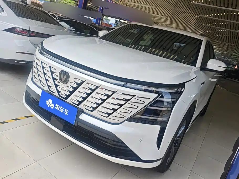 Changan ChanganCS75PLUS 2024
