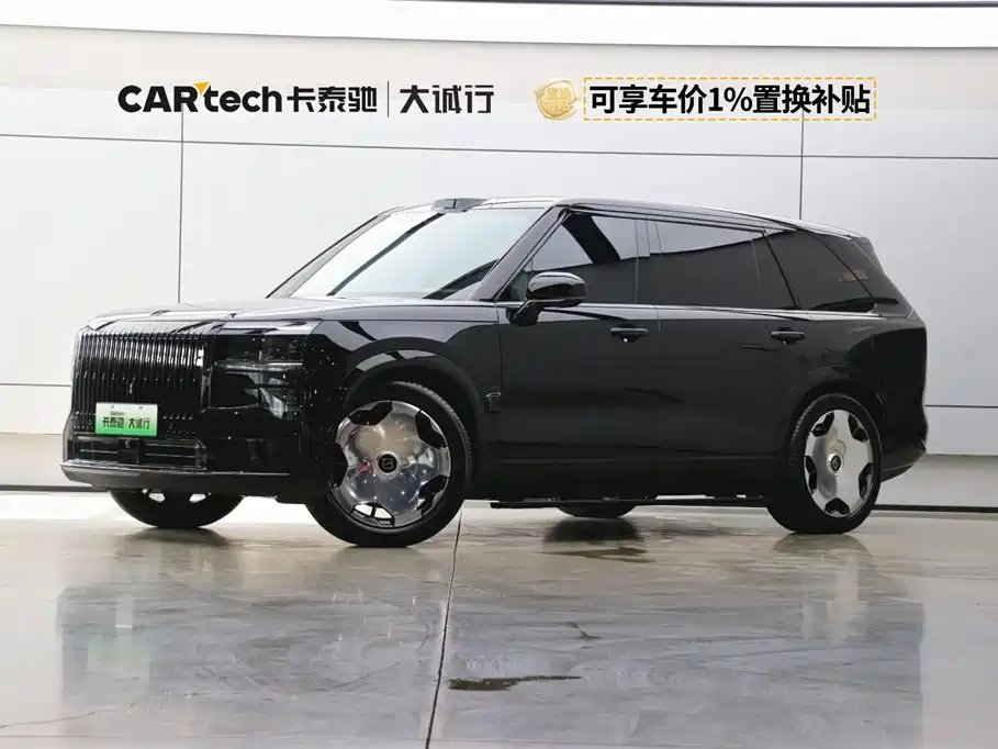 Zeekr Zeekr9X 2026