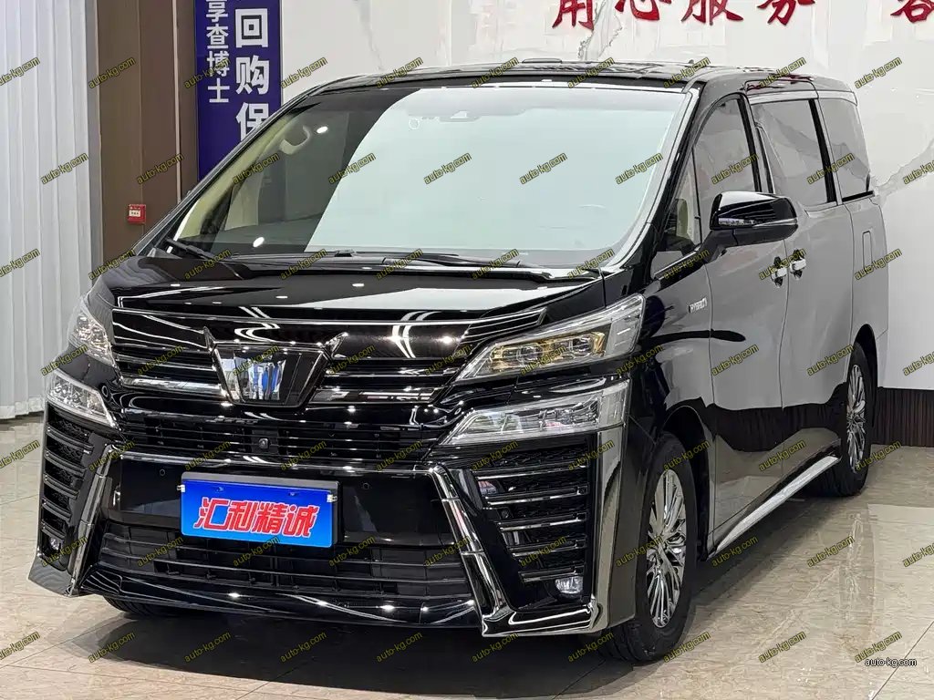 Toyota Vellfire 2023