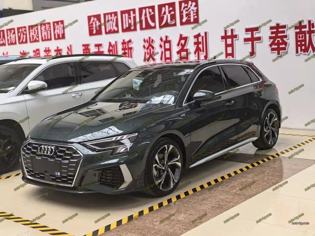Audi A3 2023