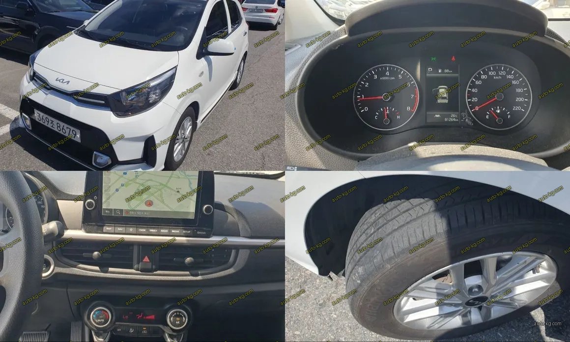 Kia Morning 2023