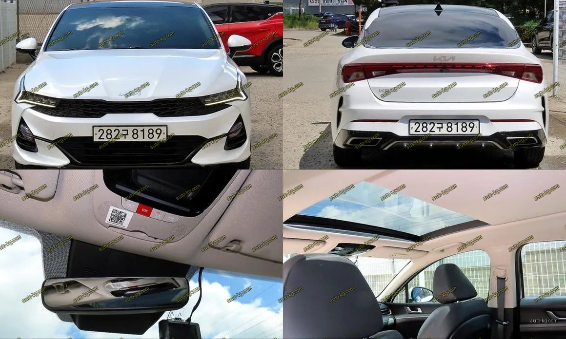 Kia K5 2023