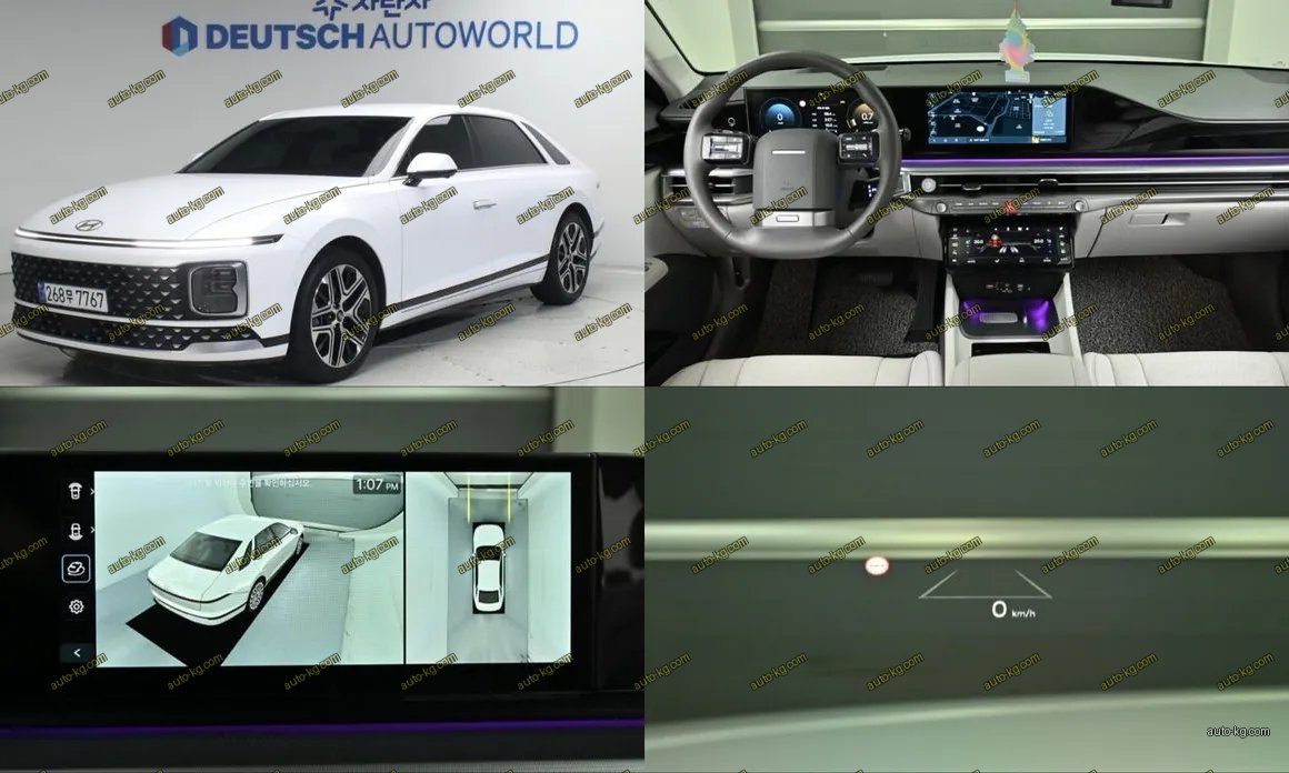 Hyundai Grandeur 2023