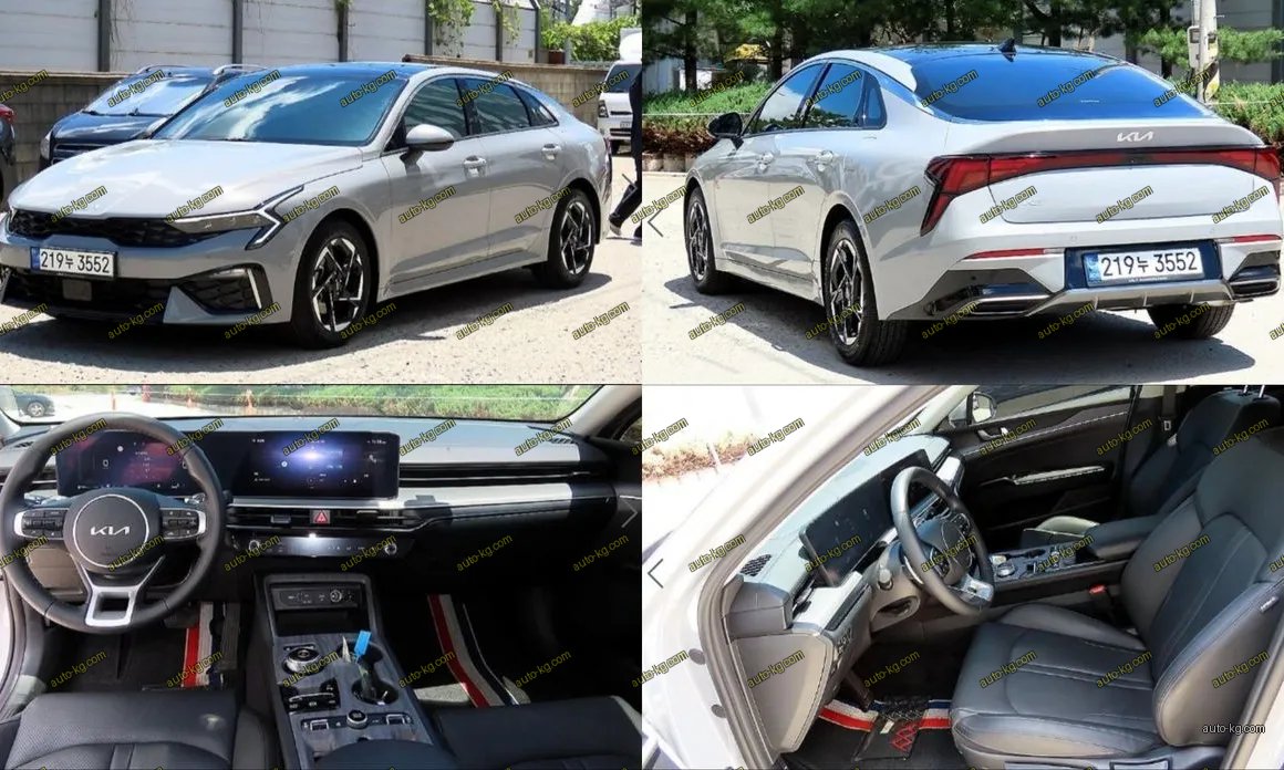 Kia K5 2024