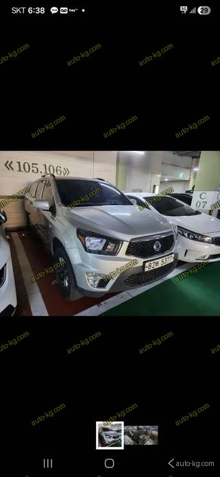 Ssangyong KORANDO 2015