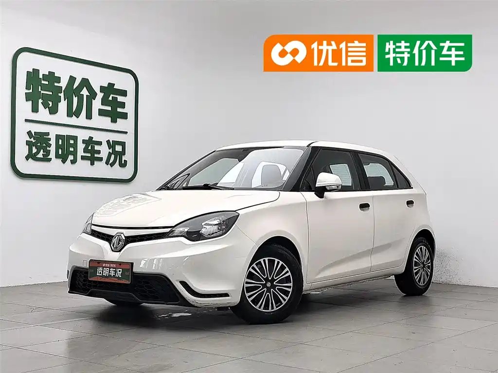 MG 3 2015