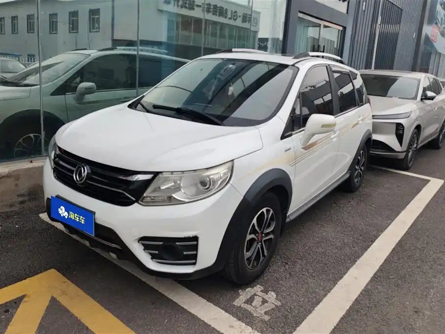 Fengxing XV 2016