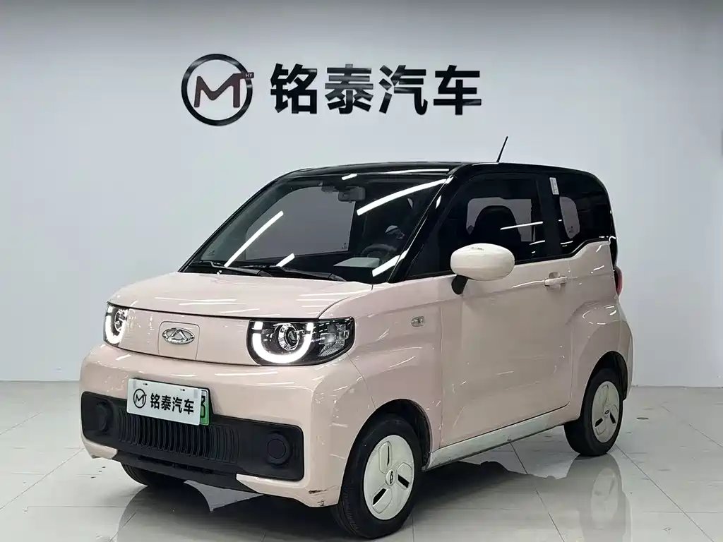 CheryQQ QQ Ice Cream 2022