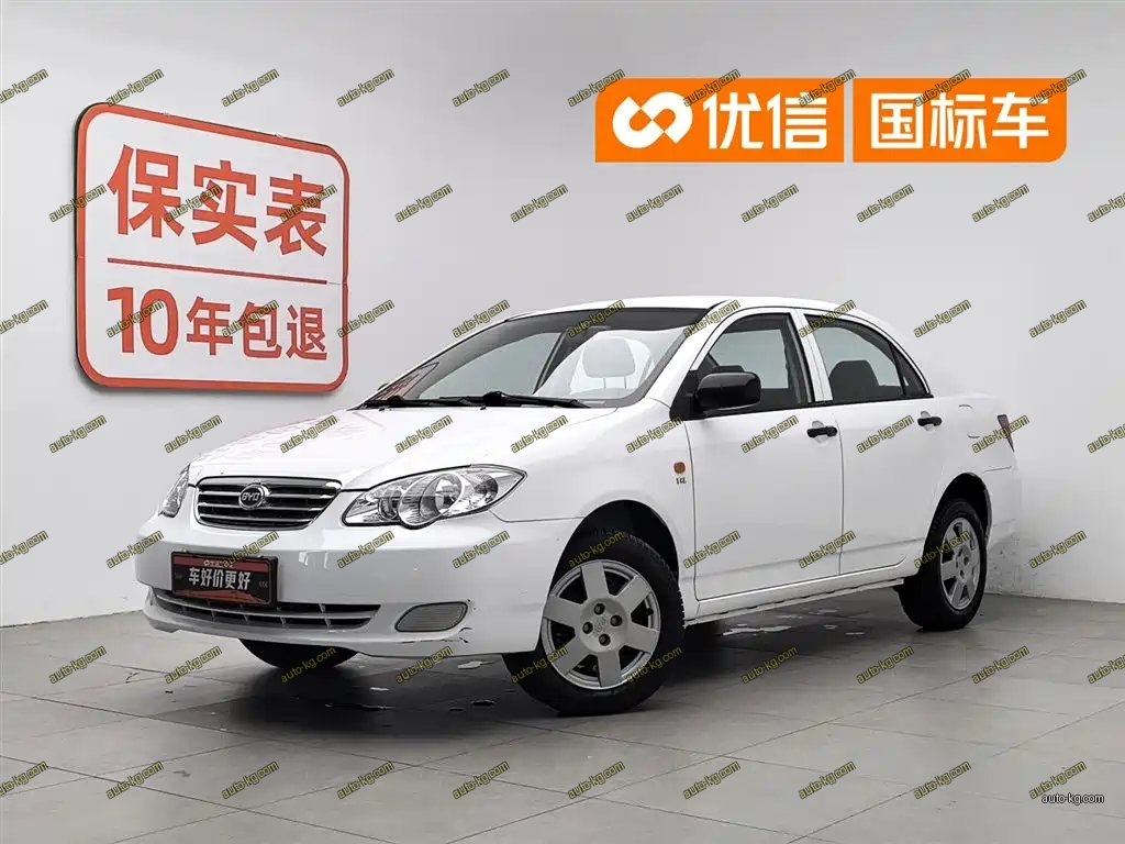 BYD F3 2020