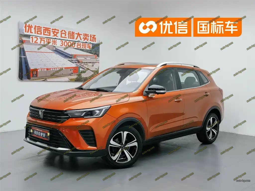 Roewe RX3 2021