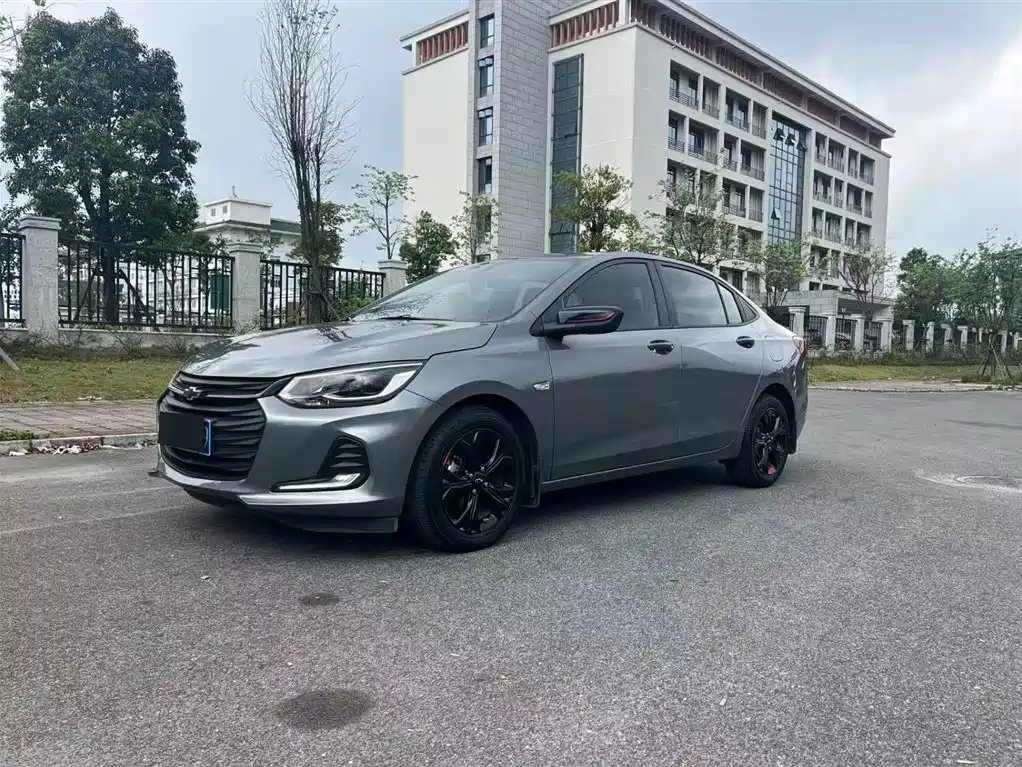 Chevrolet Cavalier 2020