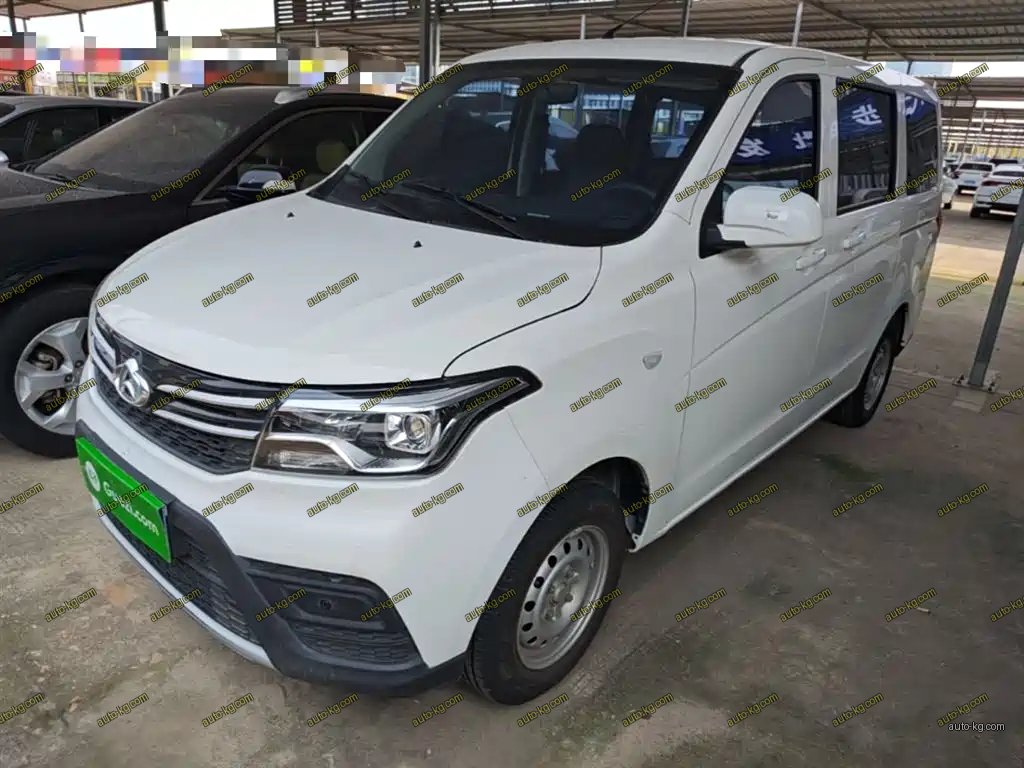 Kaicheng Ono S 2025