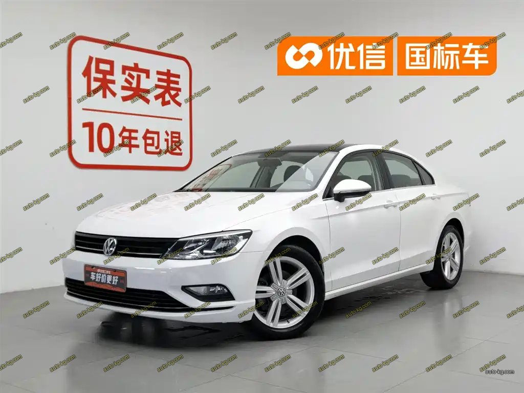 Volkswagen Lamando 2015