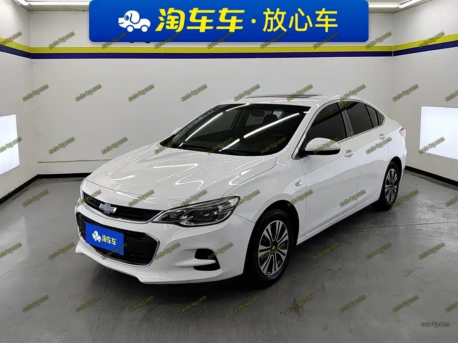 Chevrolet Cavalier 2019