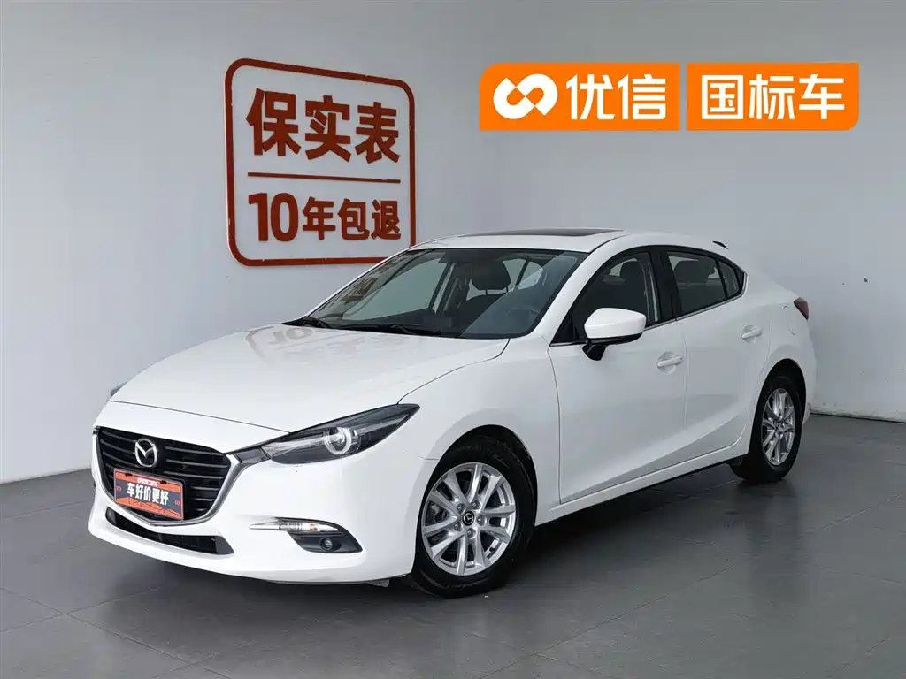 Mazda 3 Axela 2018