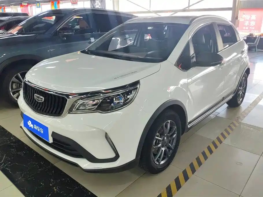 Geely Vision X3 2021
