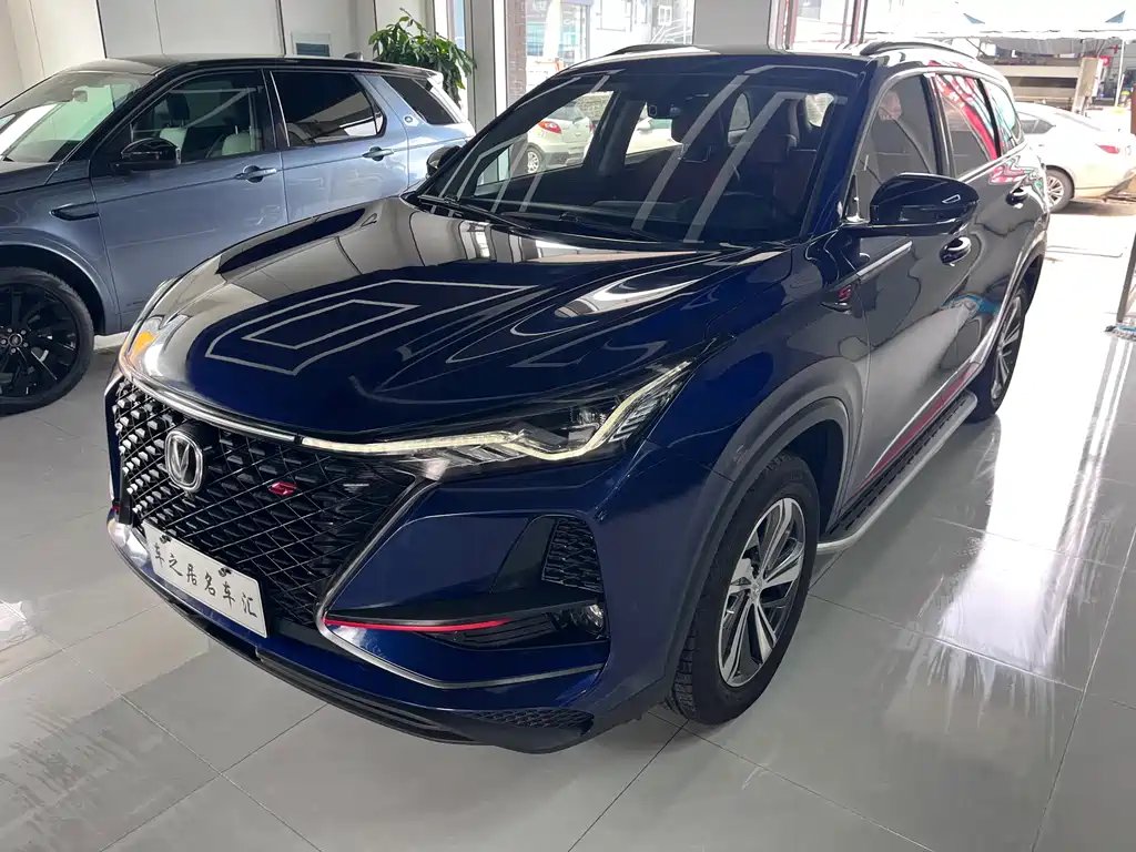 Changan ChanganCS75PLUS 2019