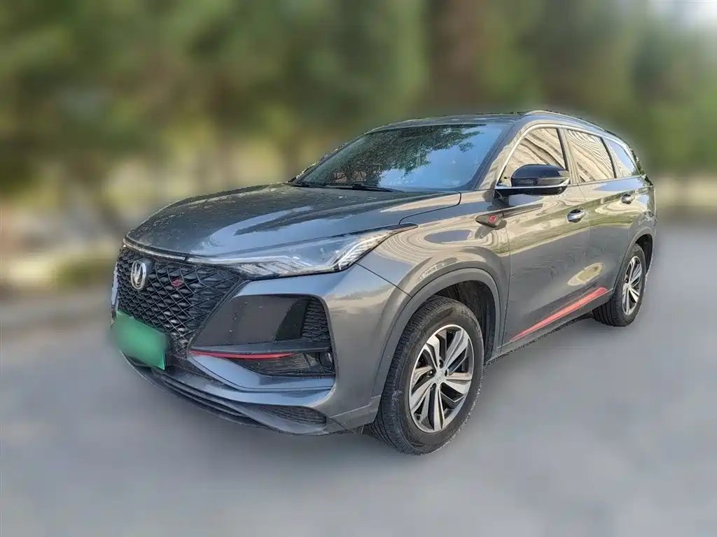 Changan ChanganCS75PLUS 2020