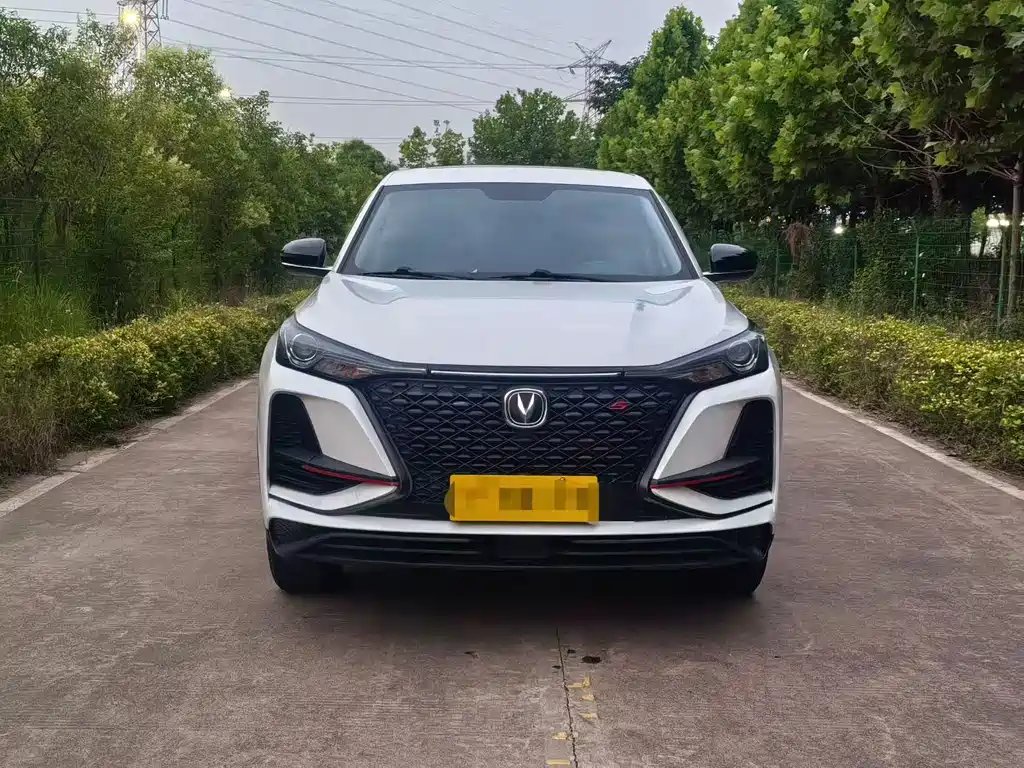 Changan ChanganCS75PLUS 2020