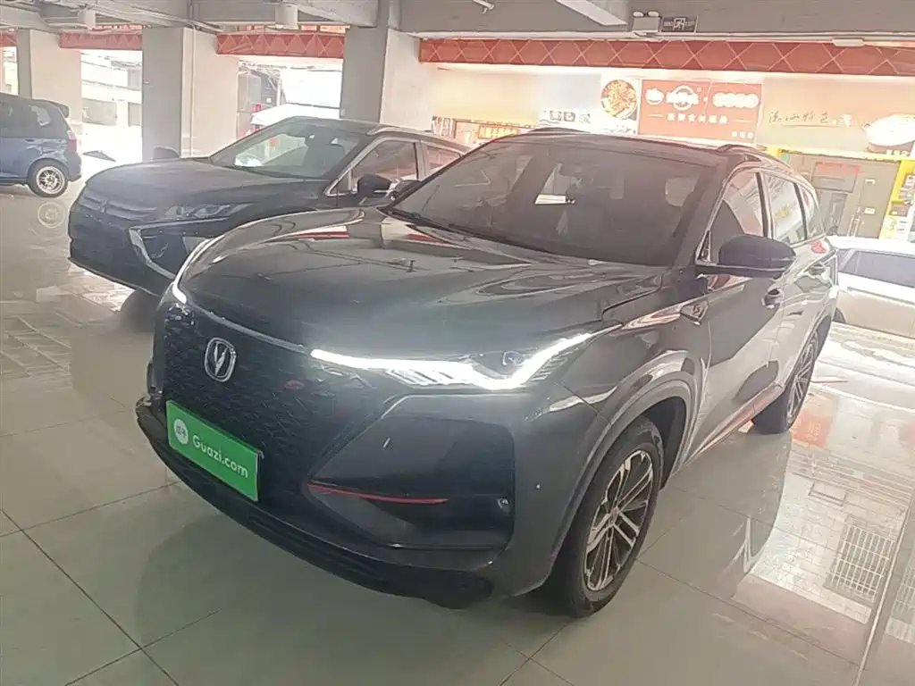 Changan ChanganCS75PLUS 2021