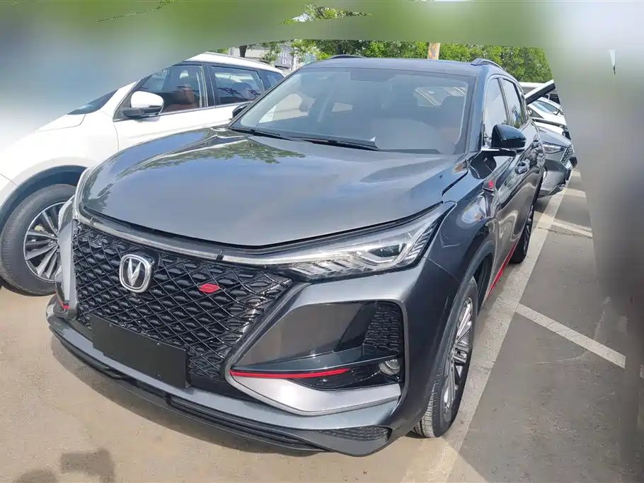 Changan ChanganCS75PLUS 2021