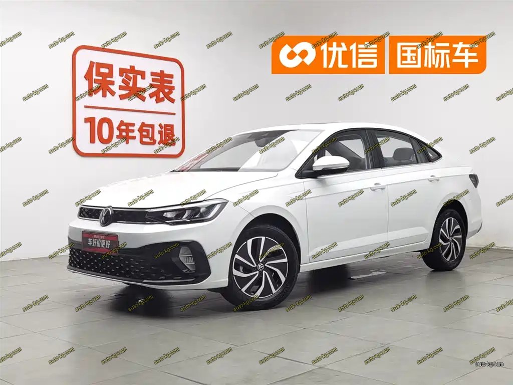 Volkswagen Lavida 2025