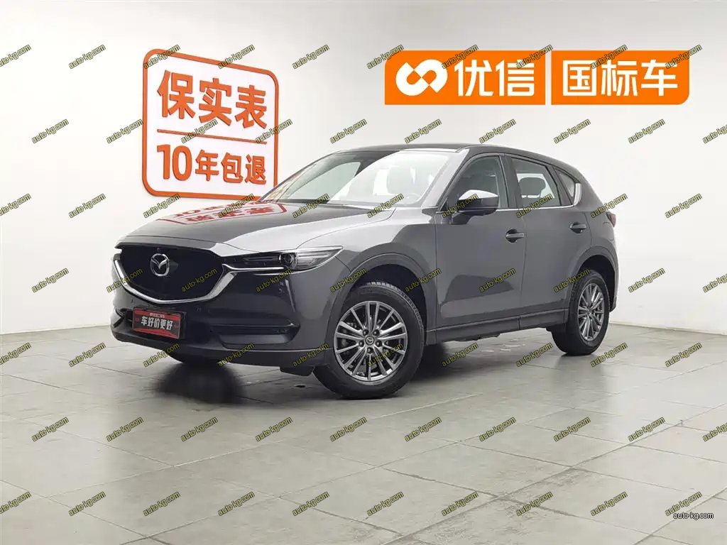 Mazda CX-5 2019