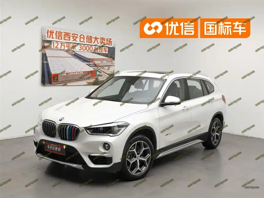 BMW X1 2017