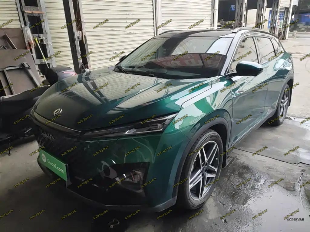 Aeolus Haohan 2024