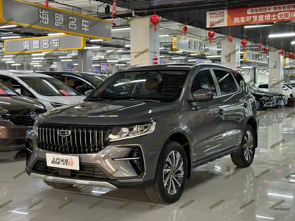 Geely Vision X6 2021