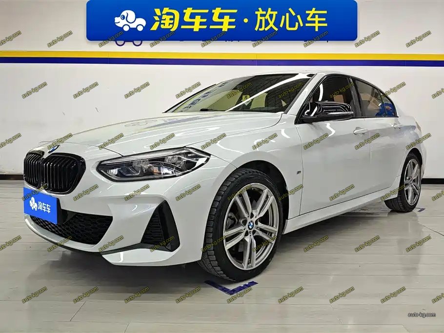 BMW 1 Series 2020