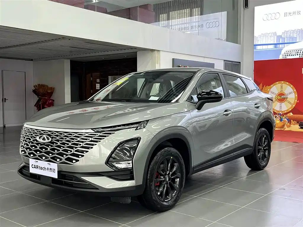 Chery Omoda 2026