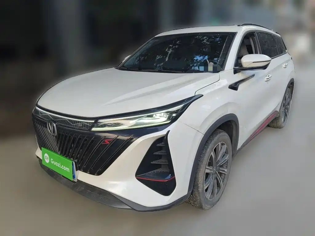 Changan ChanganCS75PLUS 2022