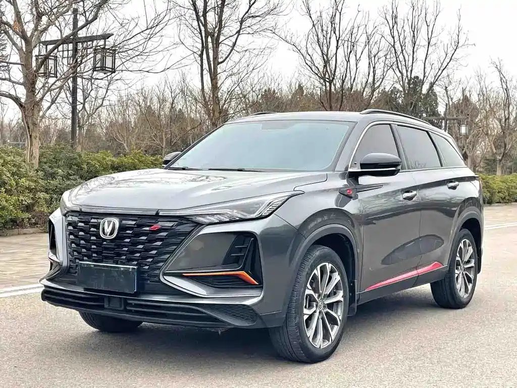 Changan ChanganCS75PLUS 2021