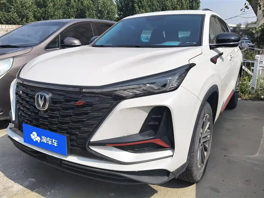 Changan ChanganCS75PLUS 2022