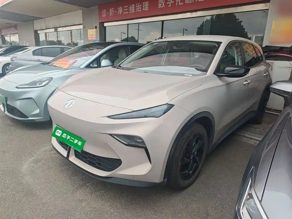 MG MG ES5 2024