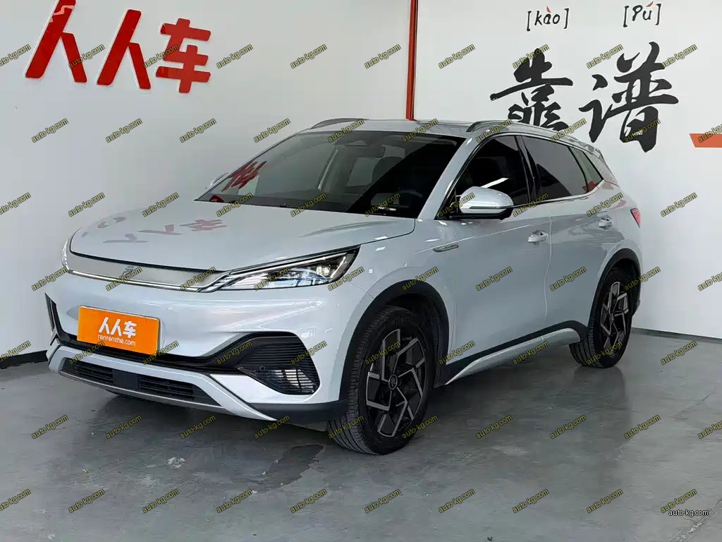 BYD Yuan Plus 2023
