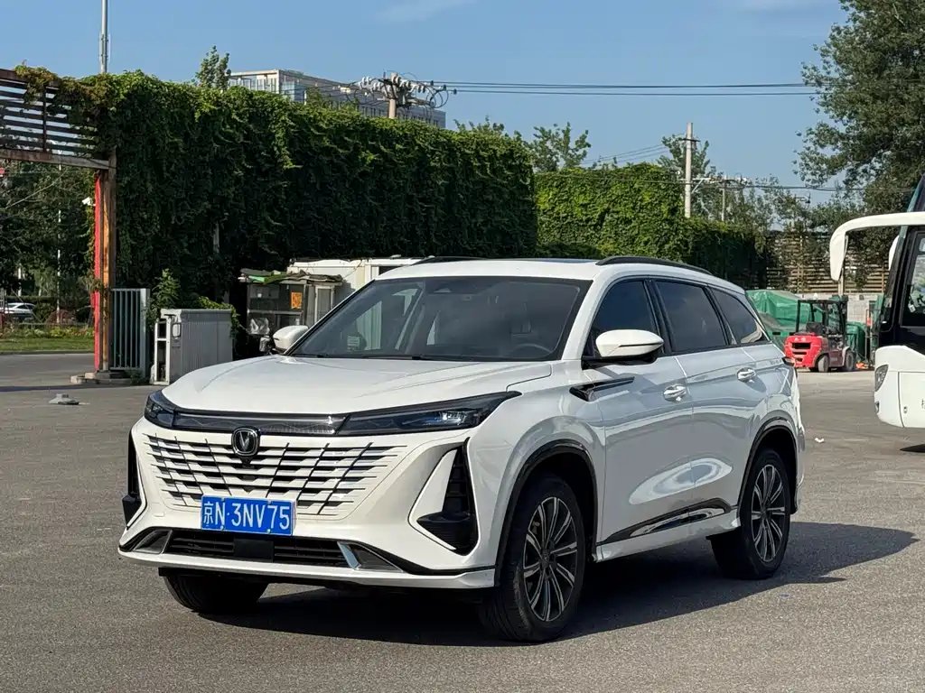 Changan ChanganCS75PLUS 2023
