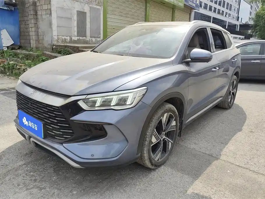 BYD Pro New Energy 2023