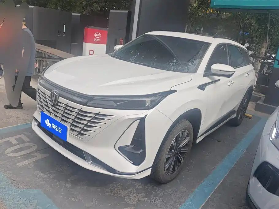 Changan ChanganCS75PLUS 2024
