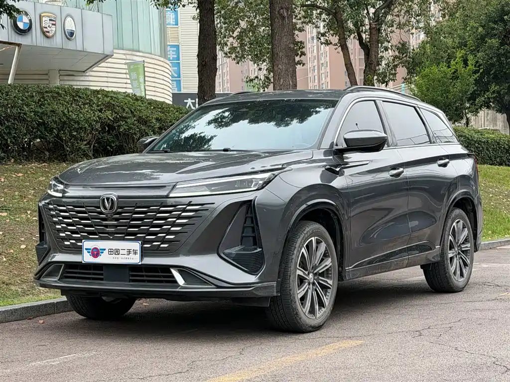 Changan ChanganCS75PLUS 2024