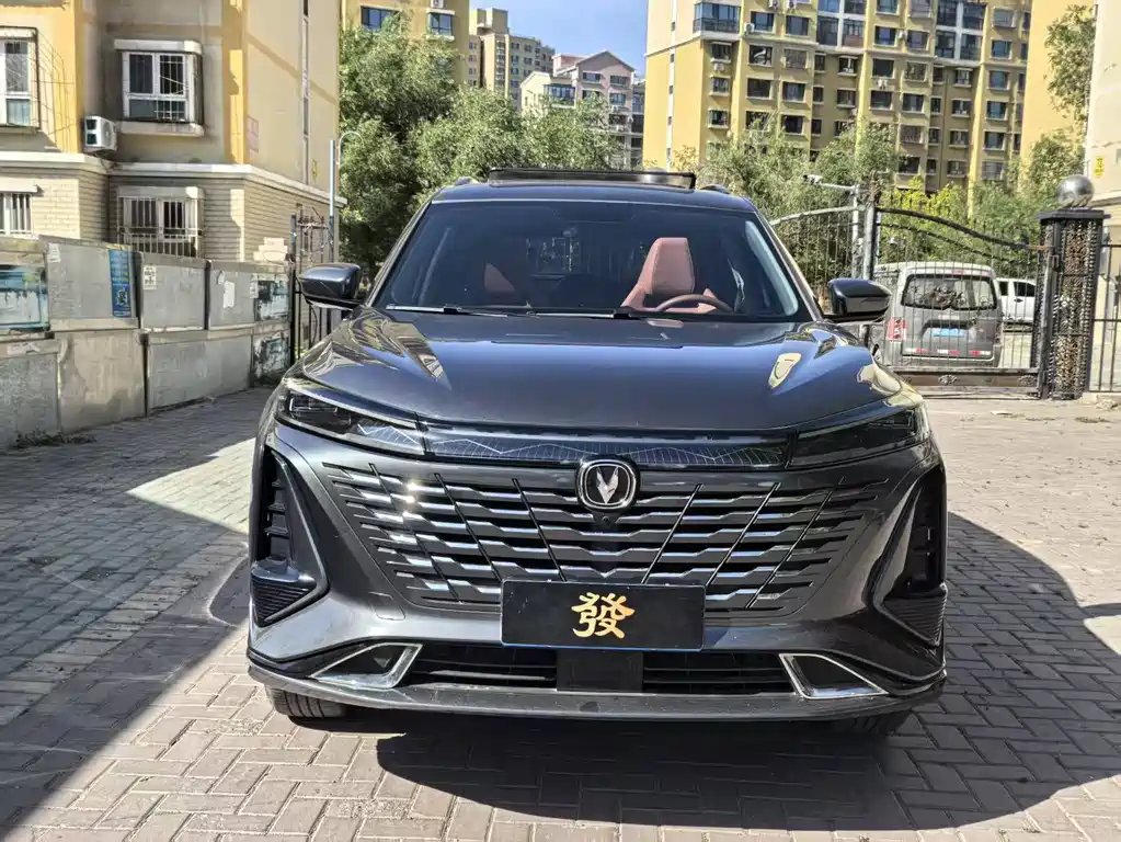Changan ChanganCS75PLUS 2024