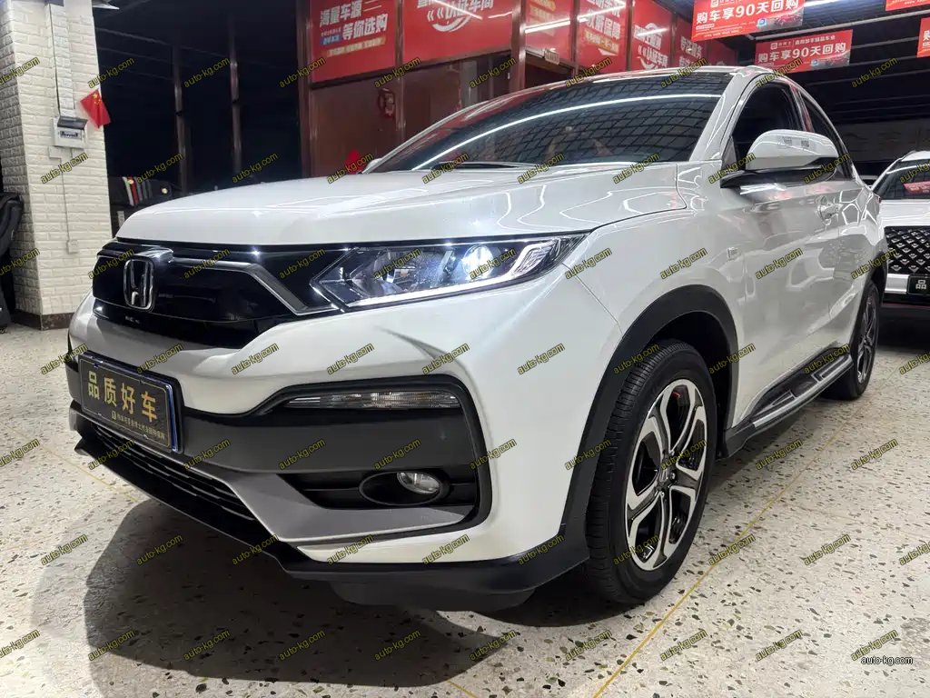 Honda XR-V 2021