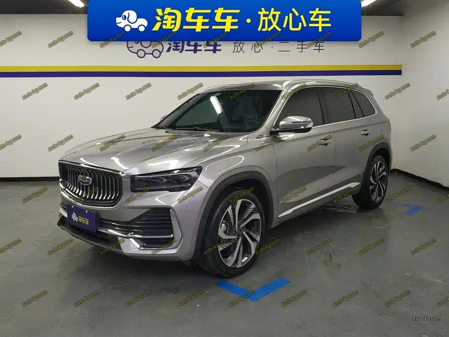 Geely Xingyue L 2024