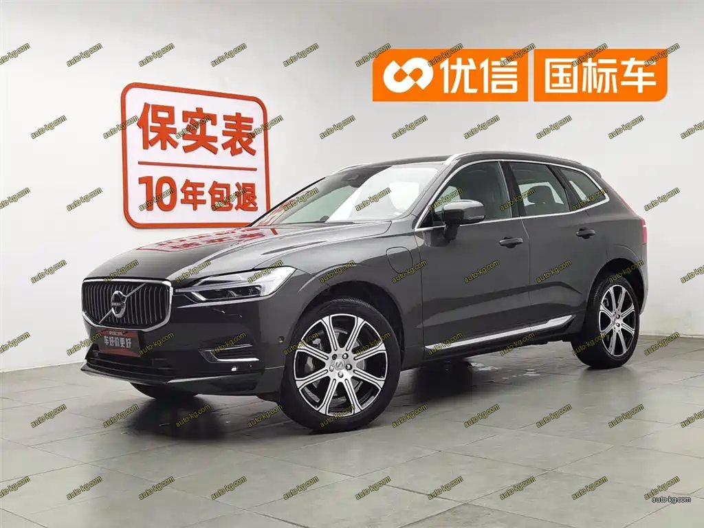 Volvo XC60 PHEV 2020